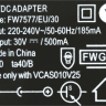 Зарядное устройство для аккумуляторного пылесоса Bosch 12006117