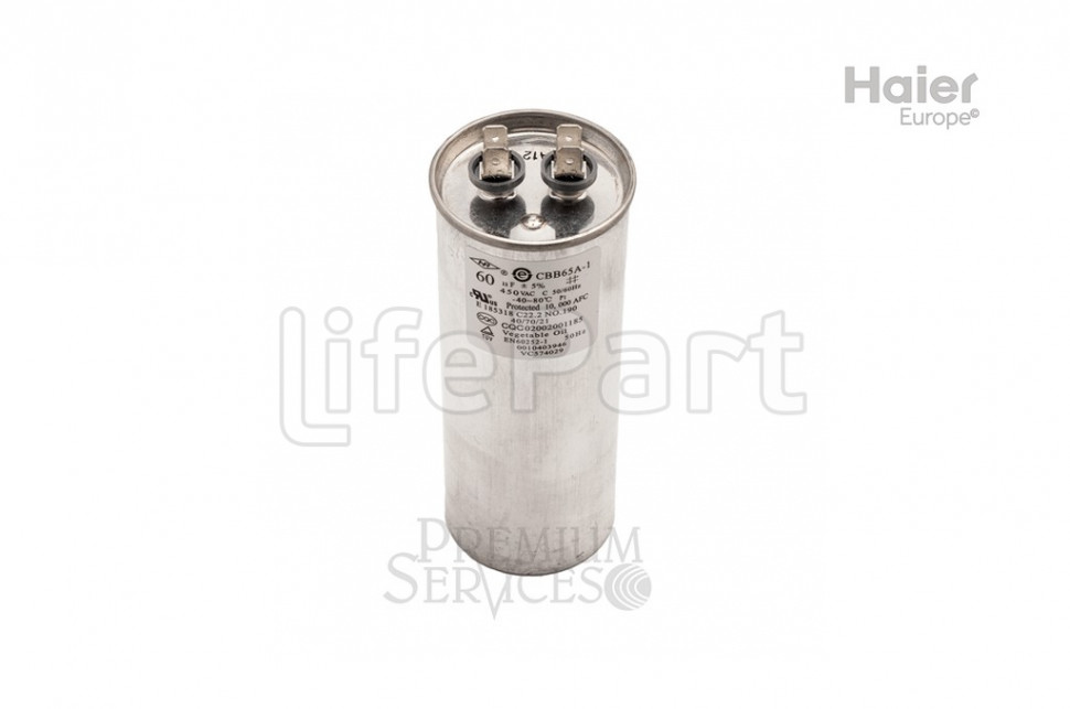 Конденсатор для компрессора Haier A0010403946