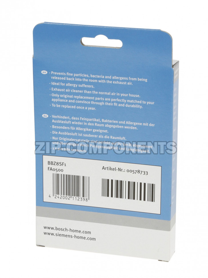 HEPA-фильтр для пылесоса Bosch 00578733