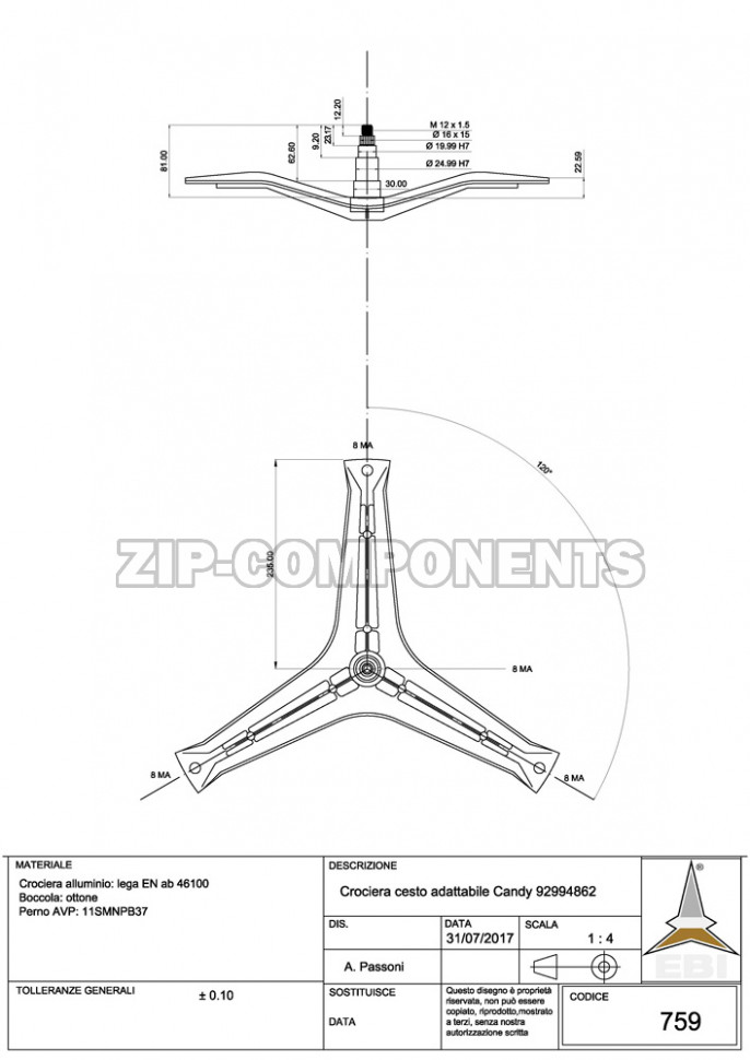 Крестовина барабана для стиральной машины Candy 49003265