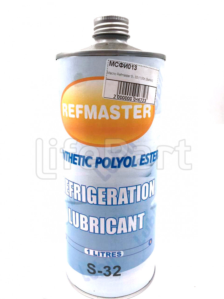 Масло Refmaster S - 32 (1,00л, Suniso)