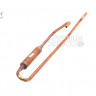 Труба обратки Haier A0010715541