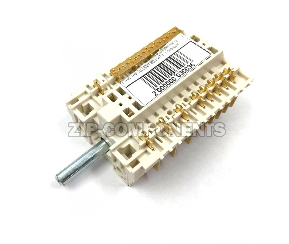 Переключатель режимов духовки Hansa 11HE149 1033941 8031478, 7 позиций 