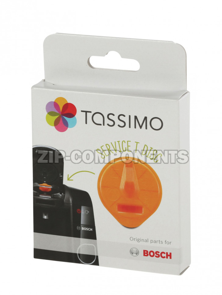 Cервисный T Disc для приборов Tassimo, для кофемашин Bosch 00576837