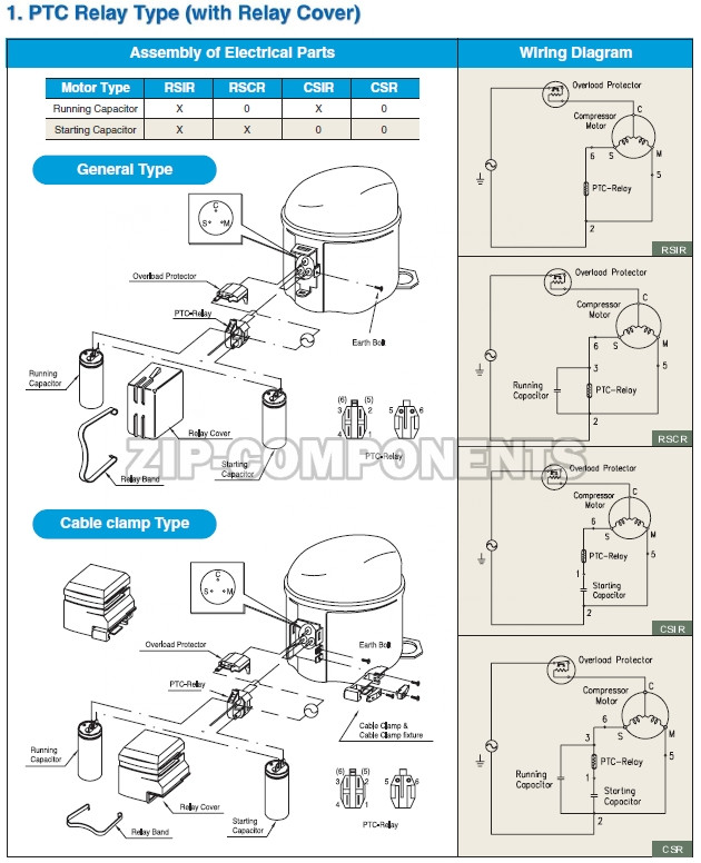 Компрессор Eateron S60HL 160 Вт, R134, LBP Китай