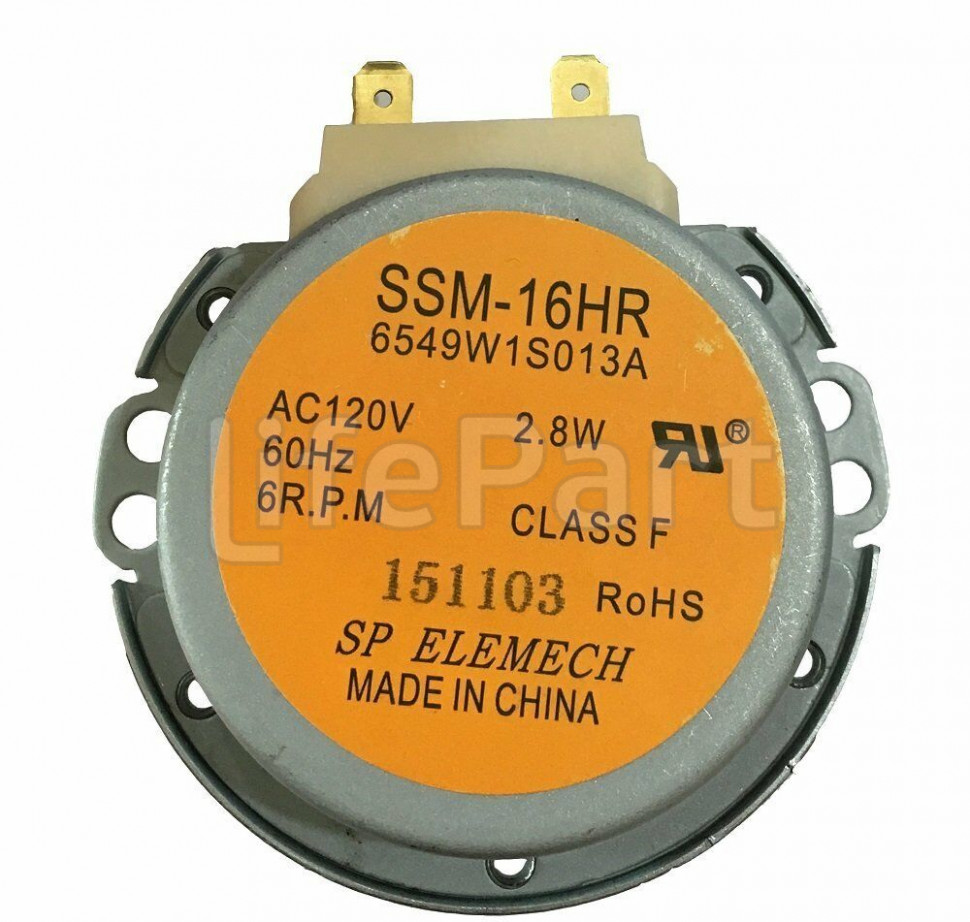 Мотор вращения тарелки LG 6549W1S013K