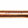 Фильтр осушитель SM250 50гр. 8.2х2.3 DE.NA
