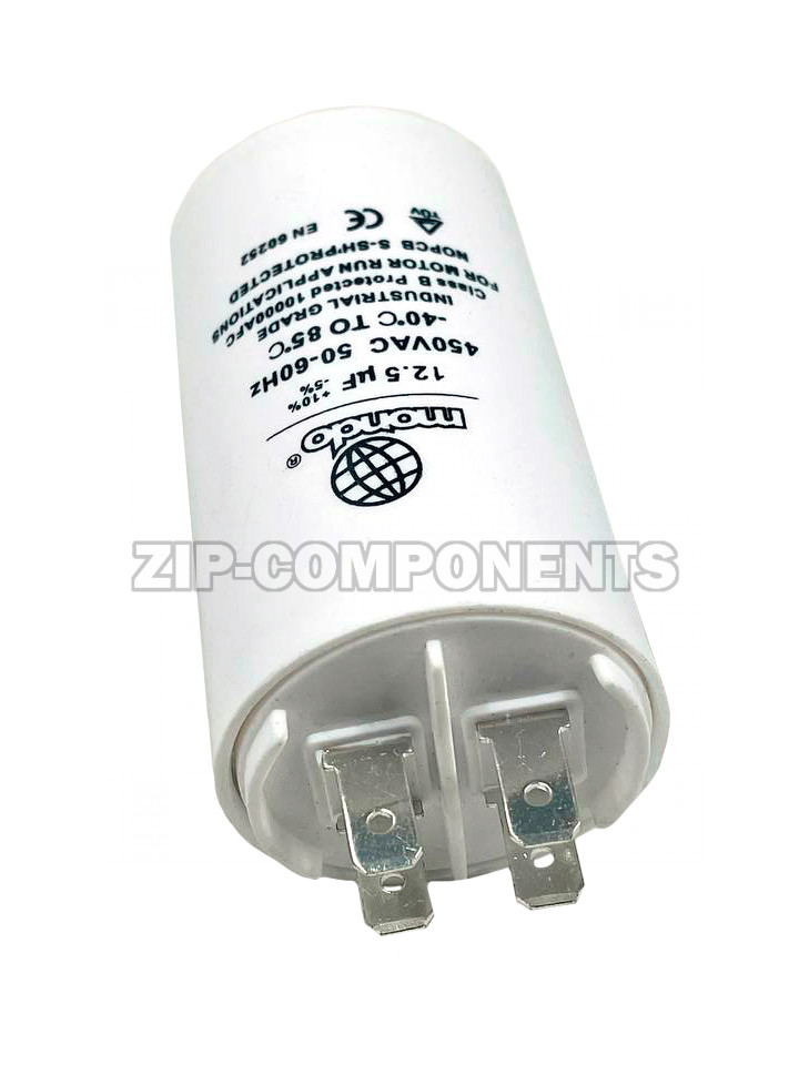 Конденсатор пусковой 12.5 мкФ 450V с креплением винт Mondo