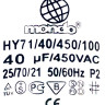 Конденсатор 40 мкф металл