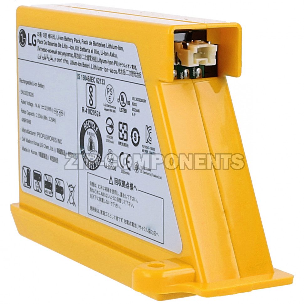 Аккумулятор для пылесоса LG EAC62218205