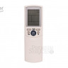 Пульт управления Haier 0010450962