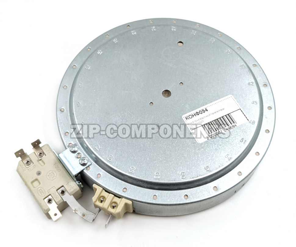Конфорка варочной панели Haier 0530013923