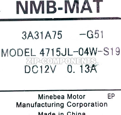 Вентилятор компрессора холодильника Haier 0064001311B