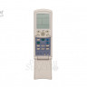 Пульт управления Haier A0010402105C