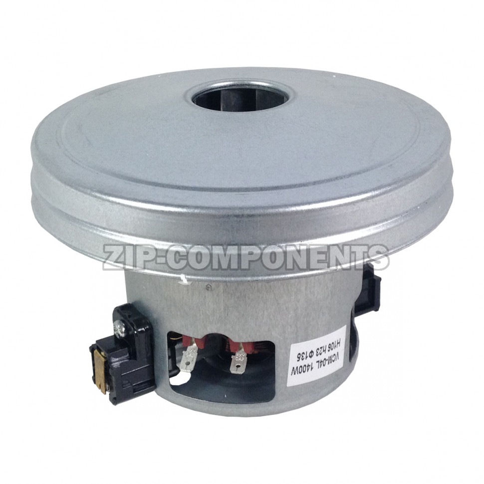 Двигатель пылесоса 1400W H106мм D134.5мм h35мм