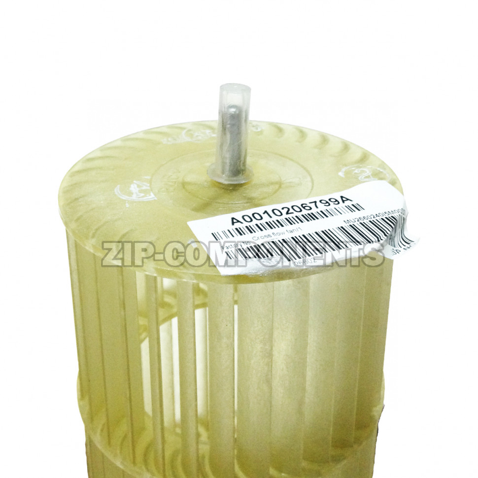 Крыльчатка (турбина) внутреннего блока кондиционера Haier 0010206799A, Н-625мм, D-100мм