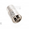 Конденсатор для компрессора Haier A0010404221