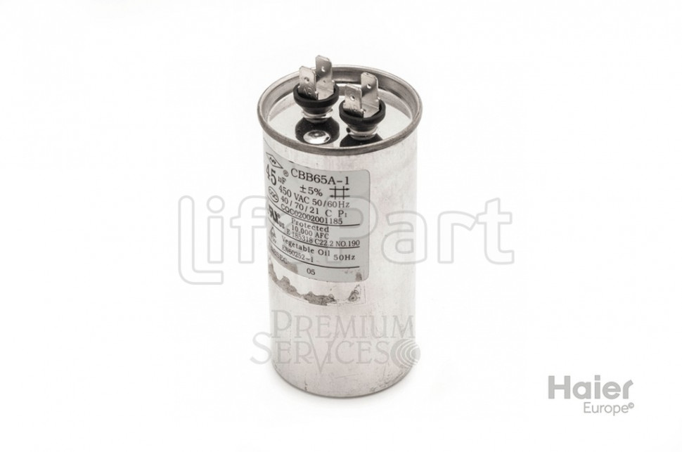 Конденсатор для компрессора Haier A0010404221