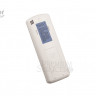 Пульт управления Haier A0010402105B