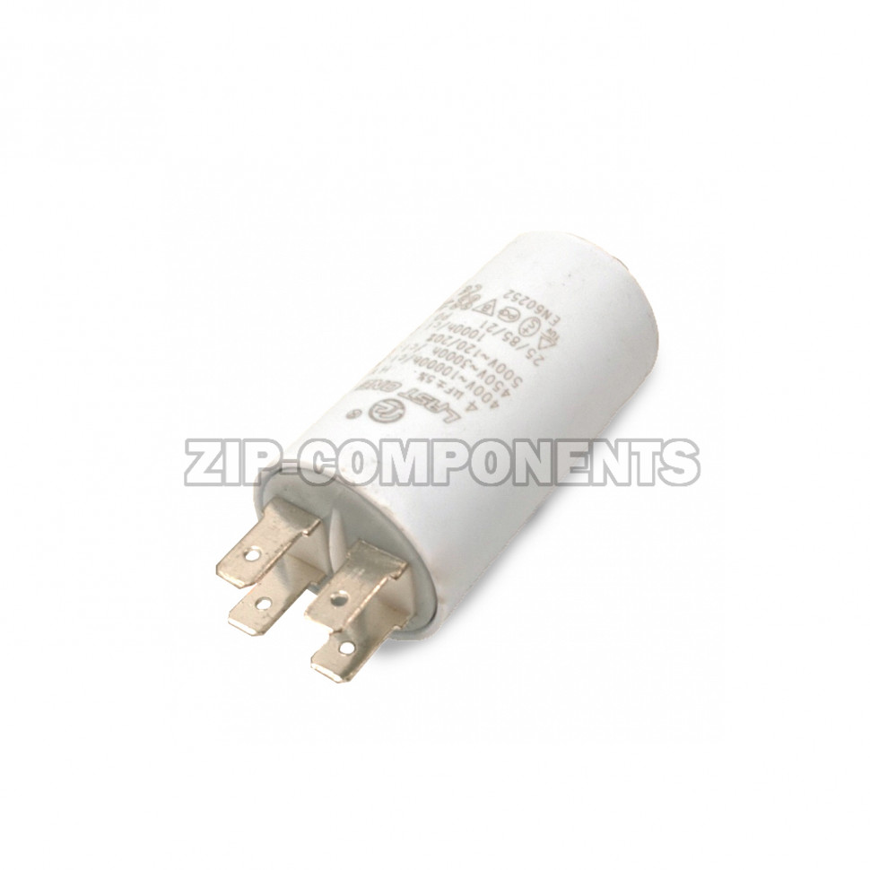 Конденсатор пусковой 4 мкФ, 450V, с креплением винт