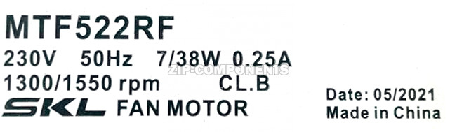 Микродвигатель 7Вт Cu/Al SKL