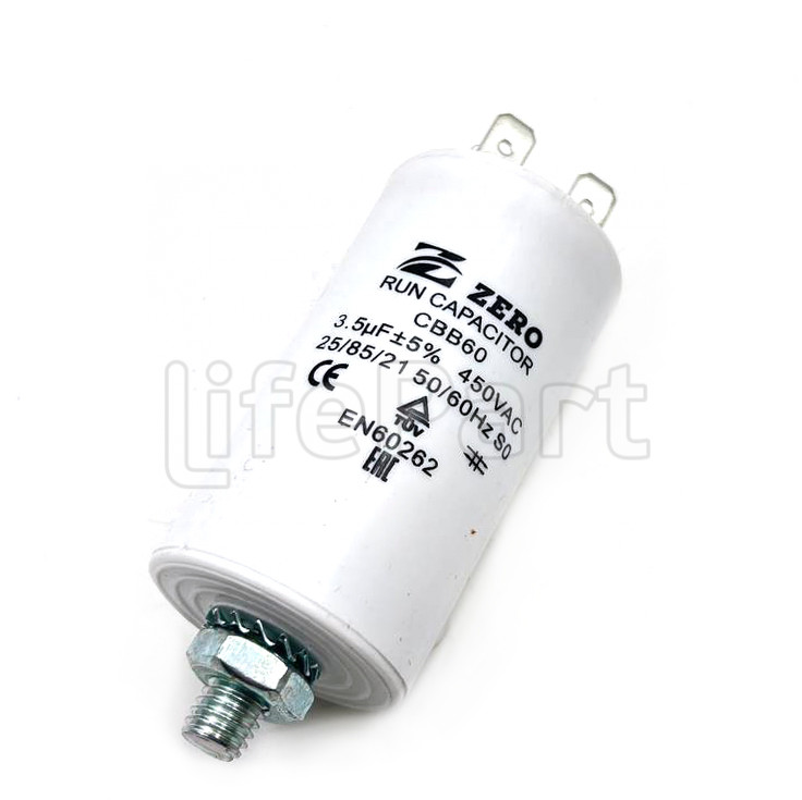 Конденсатор CBB60 3,5мкф 450V пластик