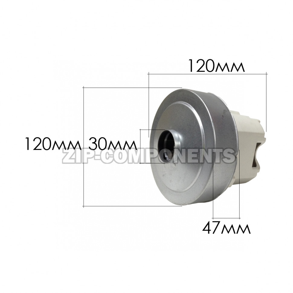 Мотор пылесоса VCM-58 1600W Philips H=113mm D=120mm аналог HX-70XL