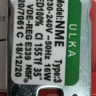 Помпа кофемашины/моющего пылесоса ULKA 16W, NME3