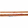 Фильтр осушитель Interdryers 50гр, 8,5х8,5