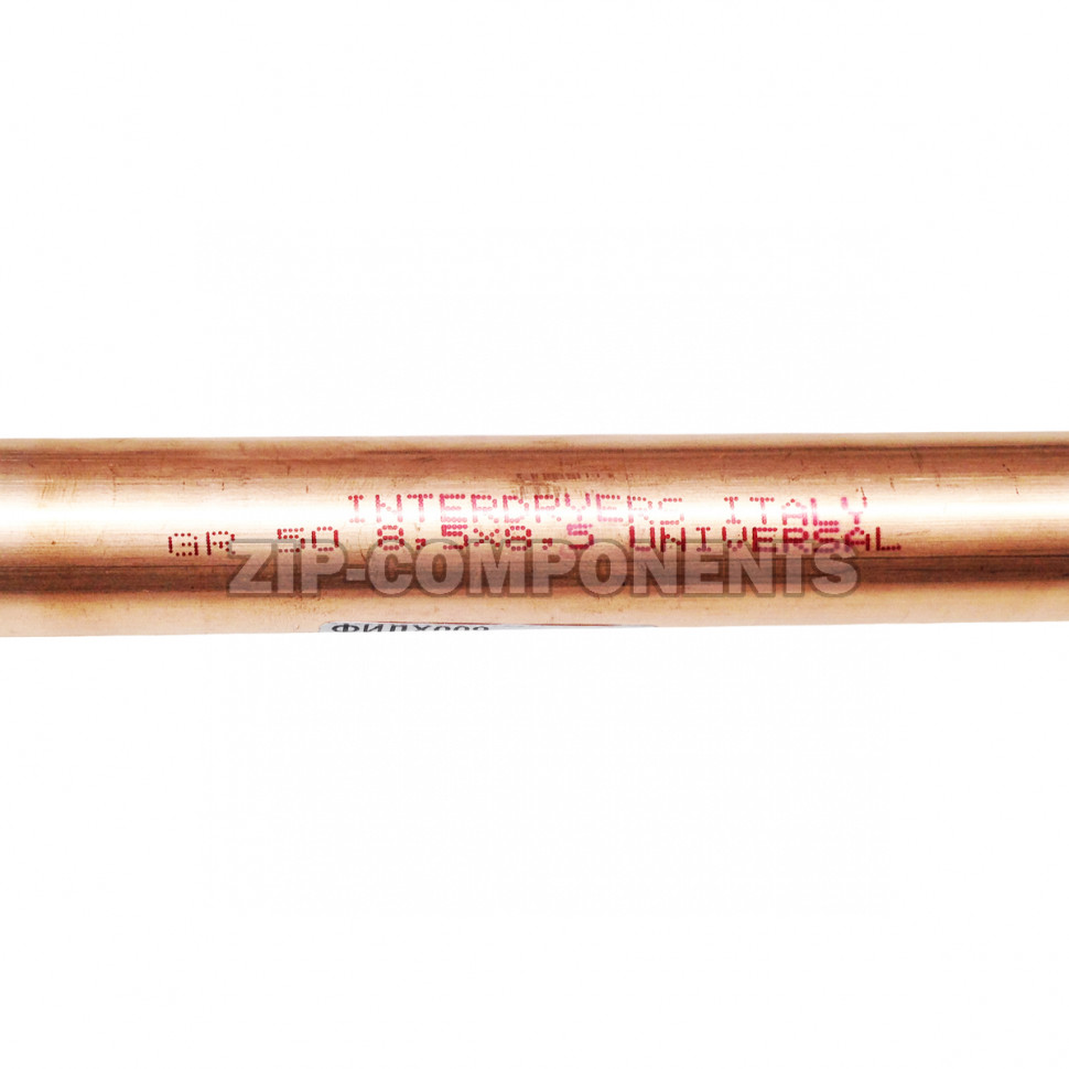 Фильтр осушитель Interdryers 50гр, 8,5х8,5