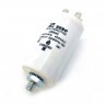 Конденсатор CBB60 4,5мкф 450V пластик