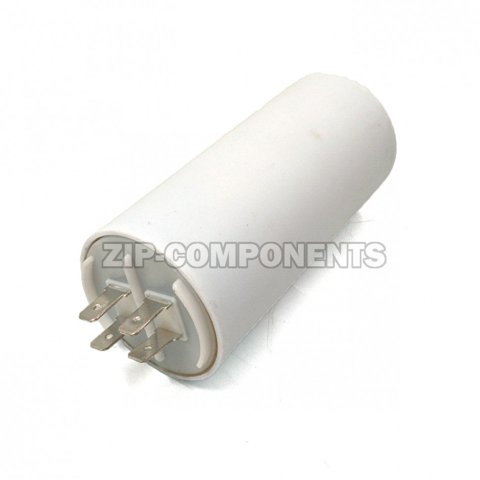 Конденсатор пусковой 50 мкФ 450V с креплением винт