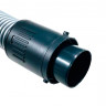 Шланг пылесоса Rowenta RS-RT900428