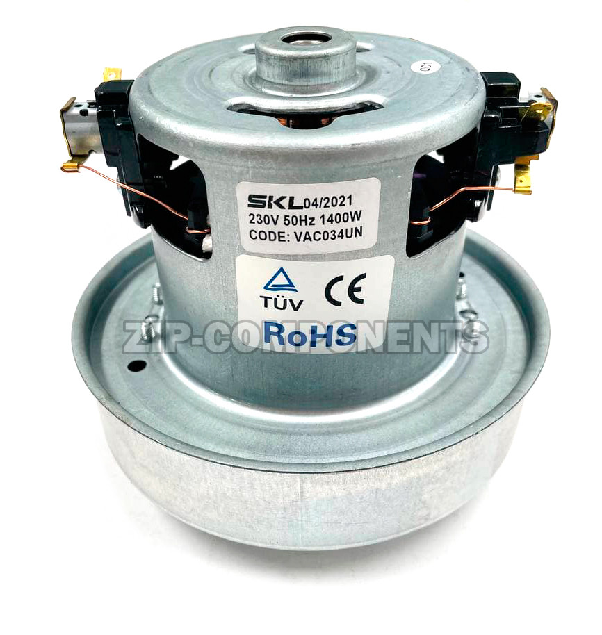 Мотор пылесоса SKL 1400 W, H=122 mm, h=48mm, D=130/80mm