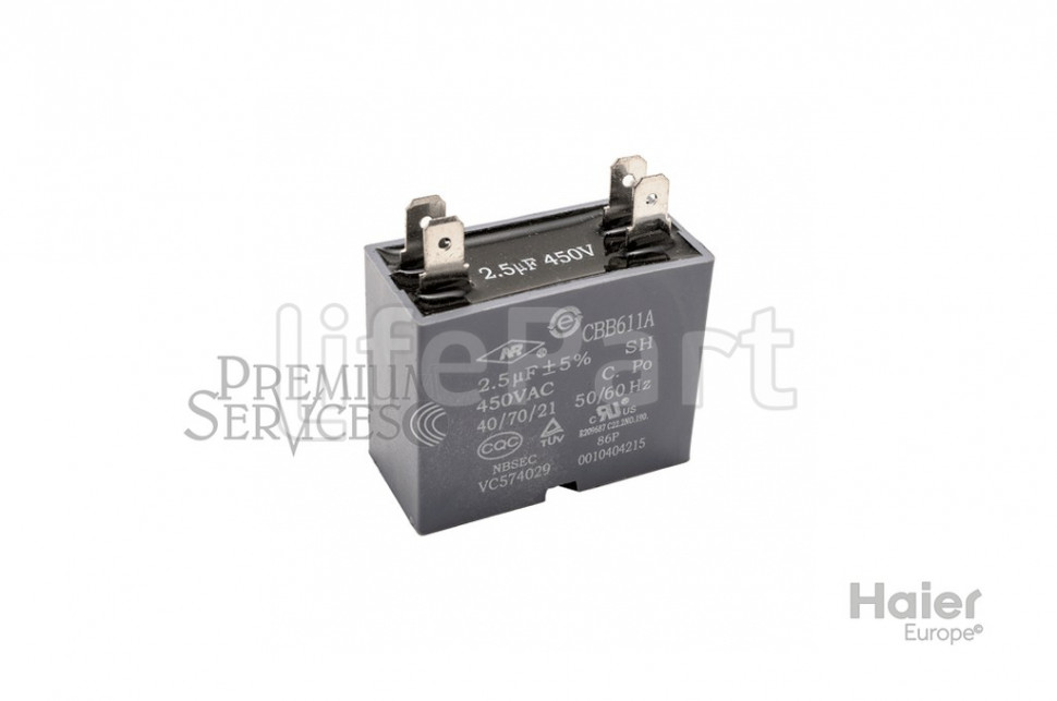 Конденсатор для двигателя Haier 0010404215