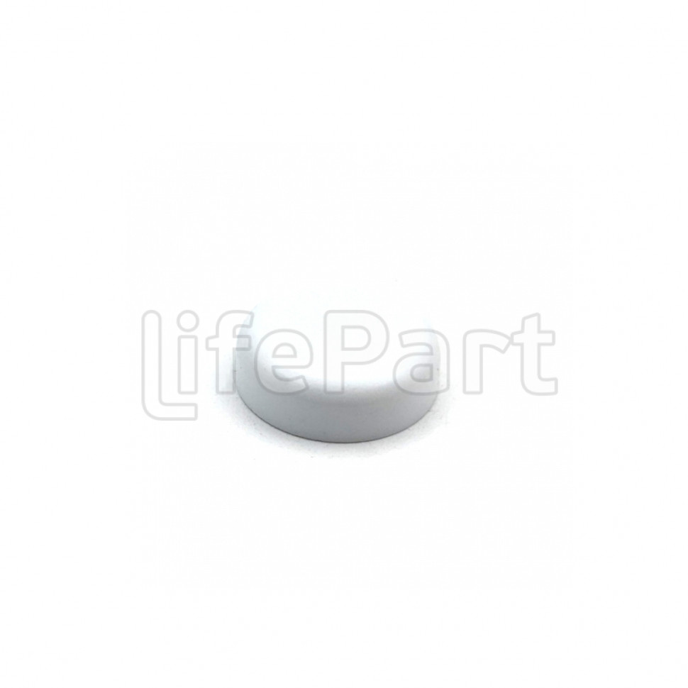 Крышка емкости для холодильника Indesit C00857057