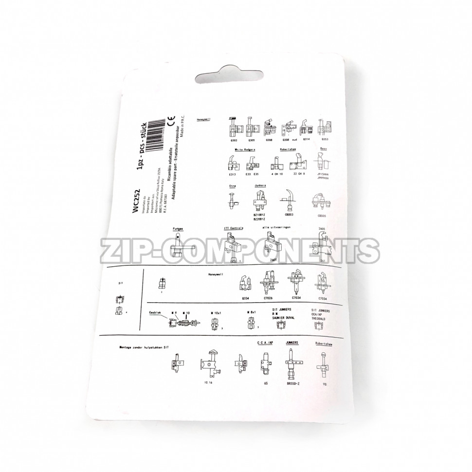 Термопара универсальная 1200мм 5 гаек