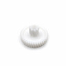 Шестерня мясорубки Bosch Zelmer малая D=66/24 H=32/13 d=7 (9 и 41 косых зубов) 793636