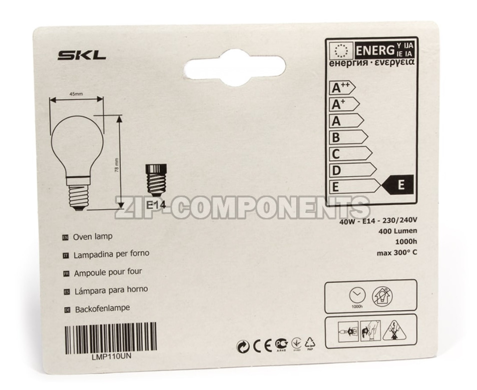 Лампа освещения духовки 40W E14 300°