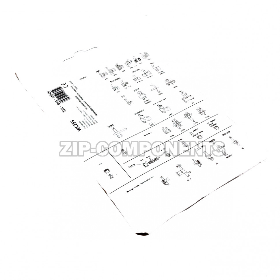 Термопара универсальная 1500мм 5 гаек