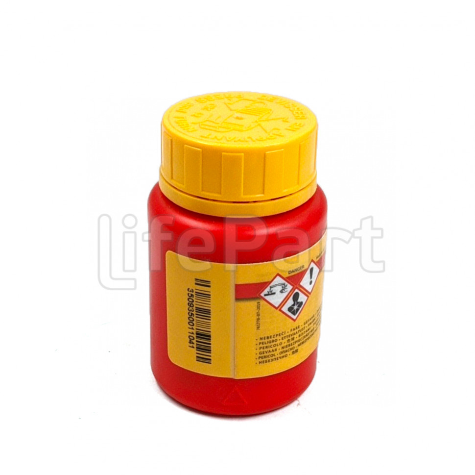 Флюс Castolin AG FLUX 6000 FX 125гр порошок ESC.755094
