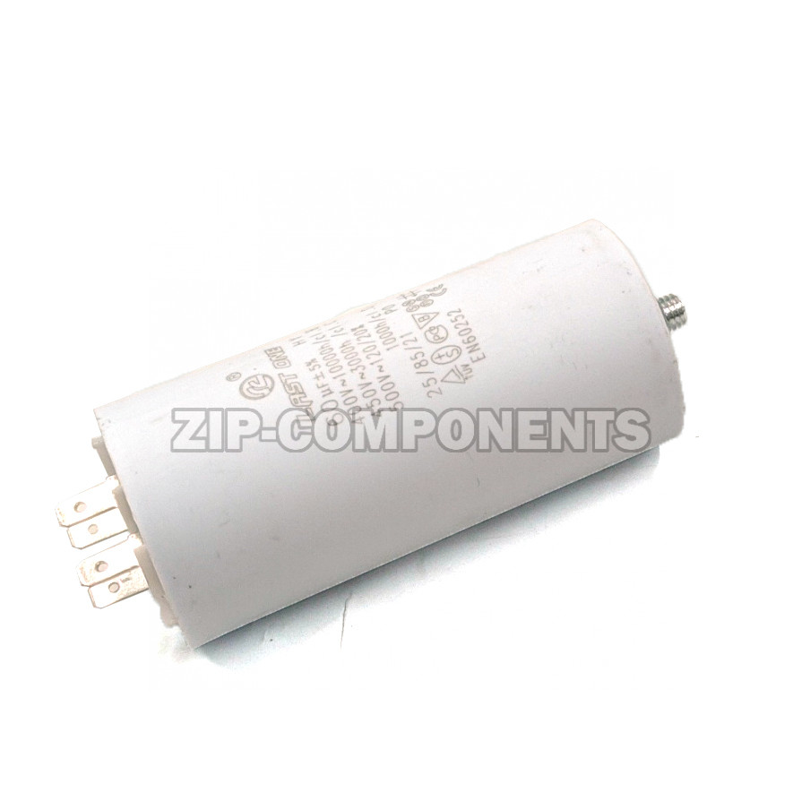 Конденсатор пусковой 60 мкФ, 450V, с креплением винт