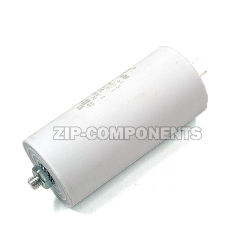 Конденсатор пусковой 60 мкФ, 450V, с креплением винт