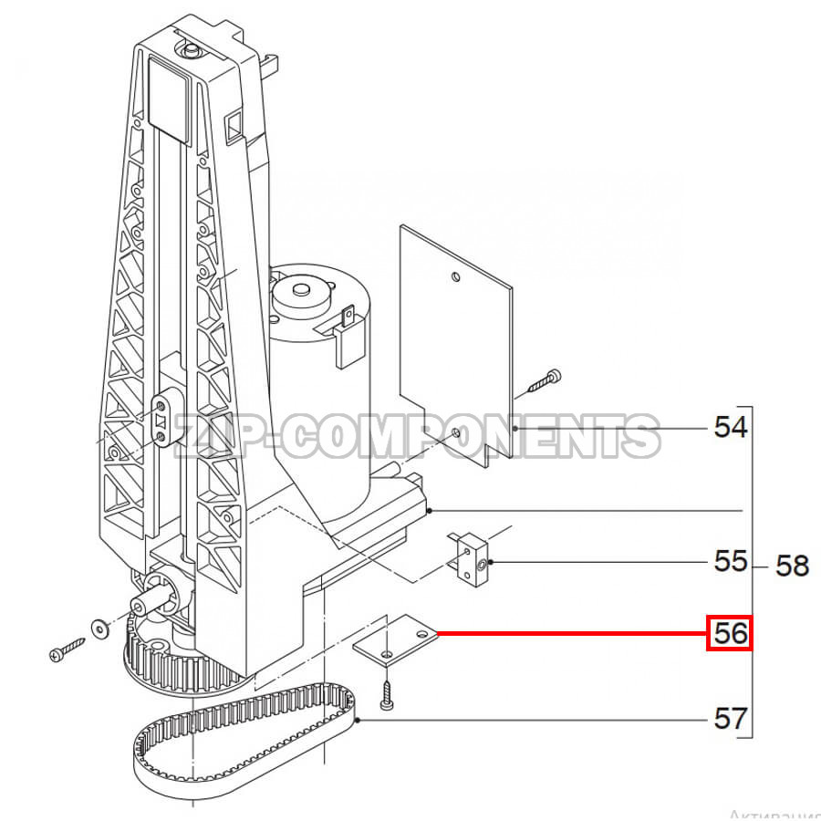 Датчик холла редуктора кофемашины Delonghi 5213213971