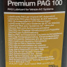 Масло для автокондиционеров Errecom PAG 100 (250 мл)