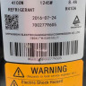 Компрессор Haier A0150701215 (R410) Инверторный