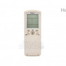 Пульт управления Haier A0010403835