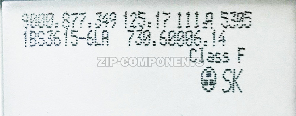 Насос циркуляционный с тэном Bosch 755078