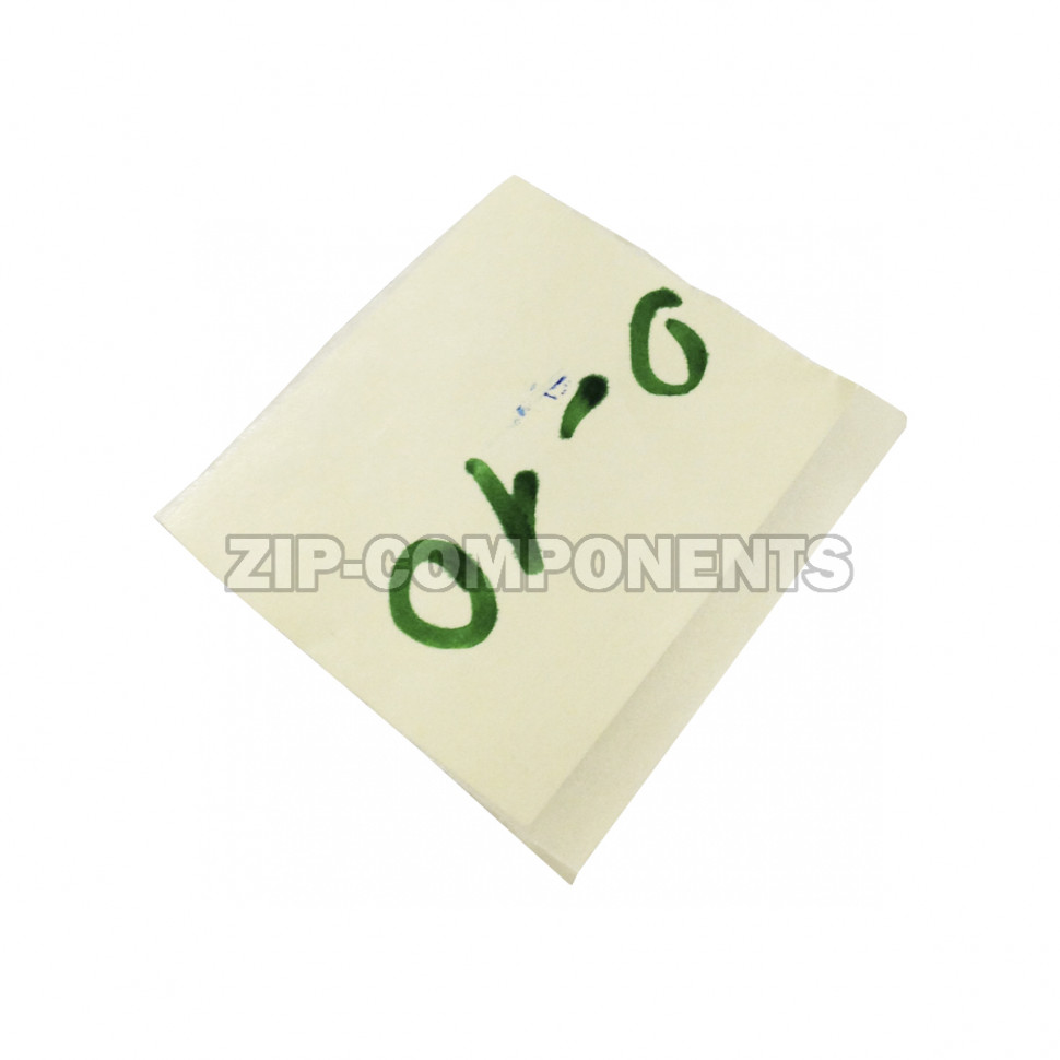 Светоотражатель лампы холодильника Indesit C00855102