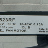 Микродвигатель 10Вт 1300/1550RPM CU/AL SKL